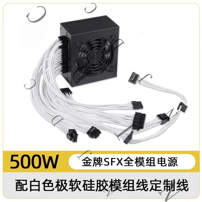 Sfx Power Supply 850W Gold - Fuente de Alimentación SFX de Formato