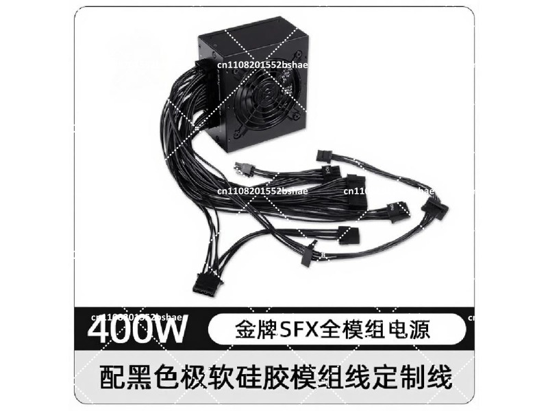 Sfx Power Supply 850W Gold - Fuente de Alimentación SFX 80 Plus