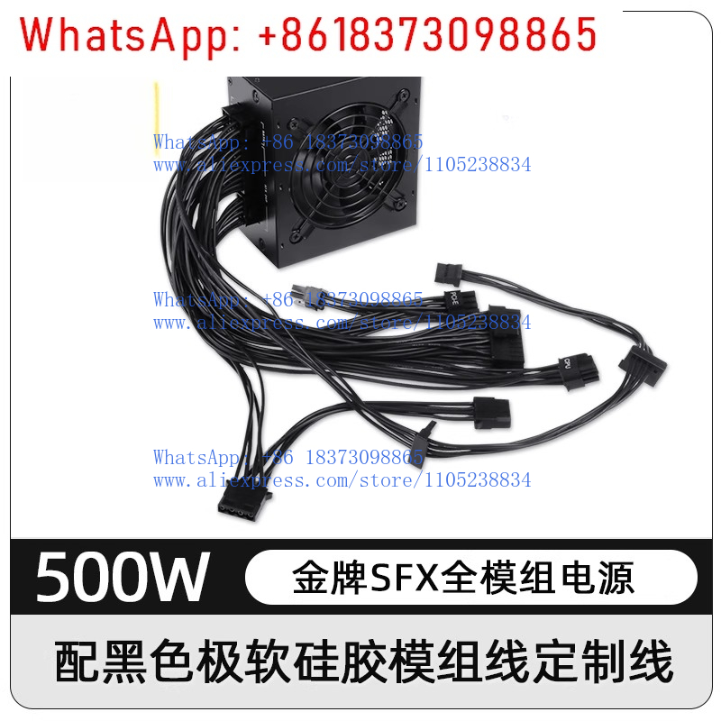 Sfx Power Supply 850W Gold - Fuente de alimentación silenciosa para SFX
