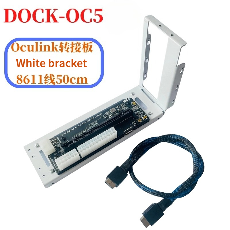 External Gpu Dock Pcie 4.0 Oculink - Oculink-tarjeta gráfica externa para ordenador portátil,