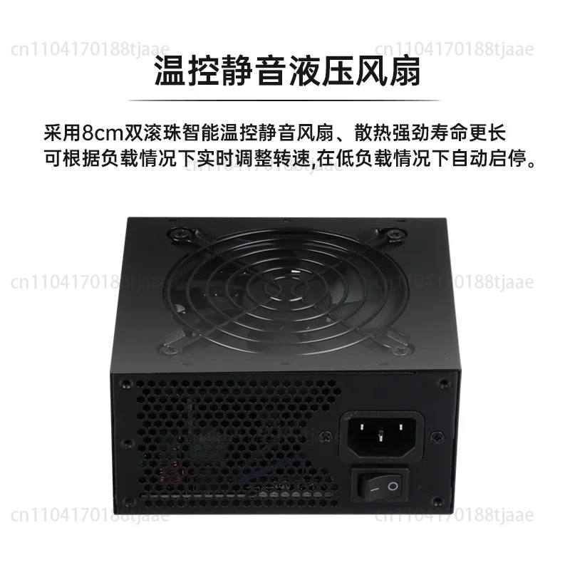 Sfx Power Supply 850W Gold - Fuente de Alimentación Modular SFX de