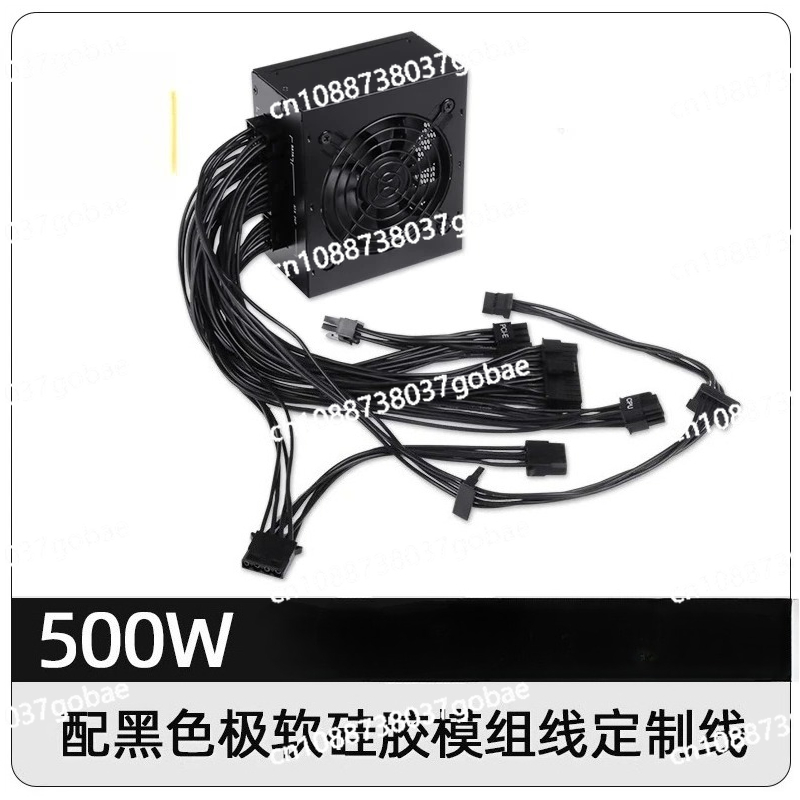 Fuente de Alimentación Modular - Sfx Power Supply 850W Gold reseña y precio