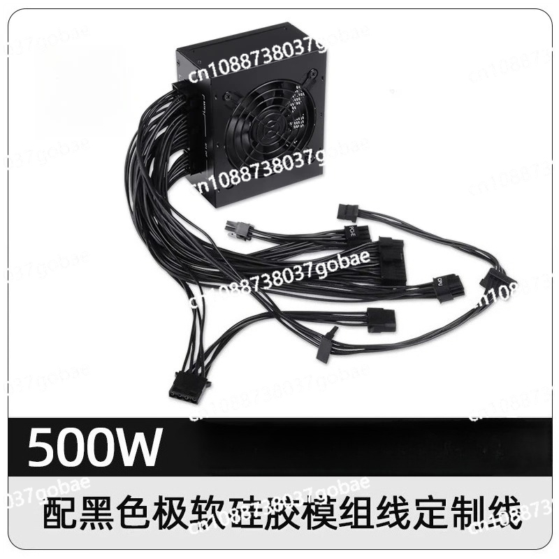 Fuente de Alimentación Modular - Sfx Power Supply 850W Gold reseña y precio