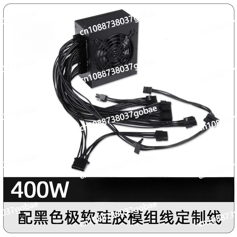Fuente de Alimentación Modular - Sfx Power Supply 850W Gold reseña y precio