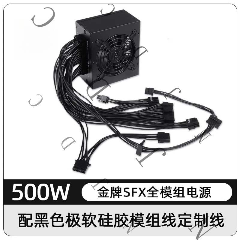 Fuente de Alimentación SFX de  - Sfx Power Supply 850W Gold reseña y precio