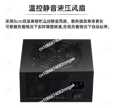 Fuente de Alimentación Modular - Sfx Power Supply 850W Gold reseña y precio