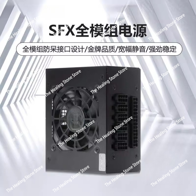 Fuente de alimentación silenci - Sfx Power Supply 850W Gold reseña y precio