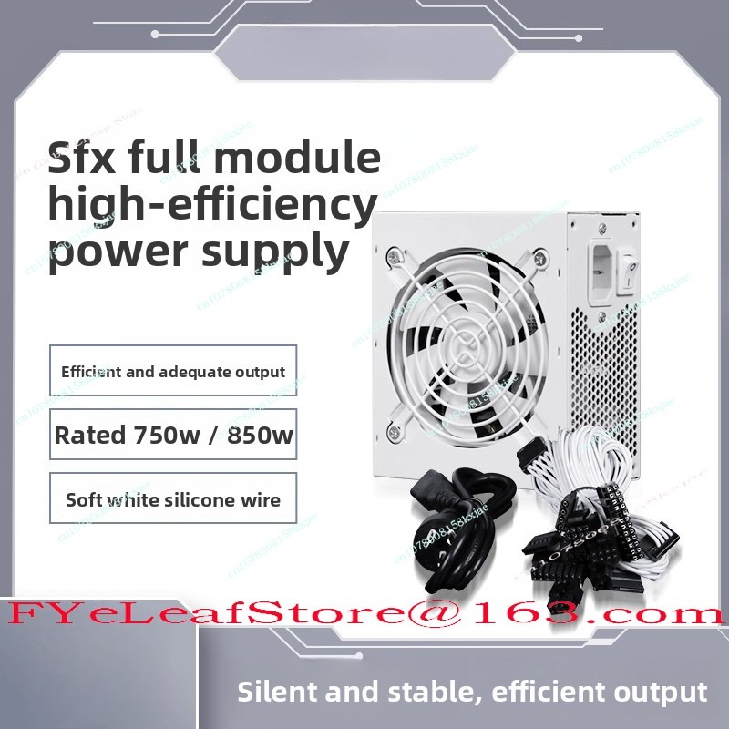 SFX Módulo completo Blanco pur - Sfx Power Supply 850W Gold reseña y precio