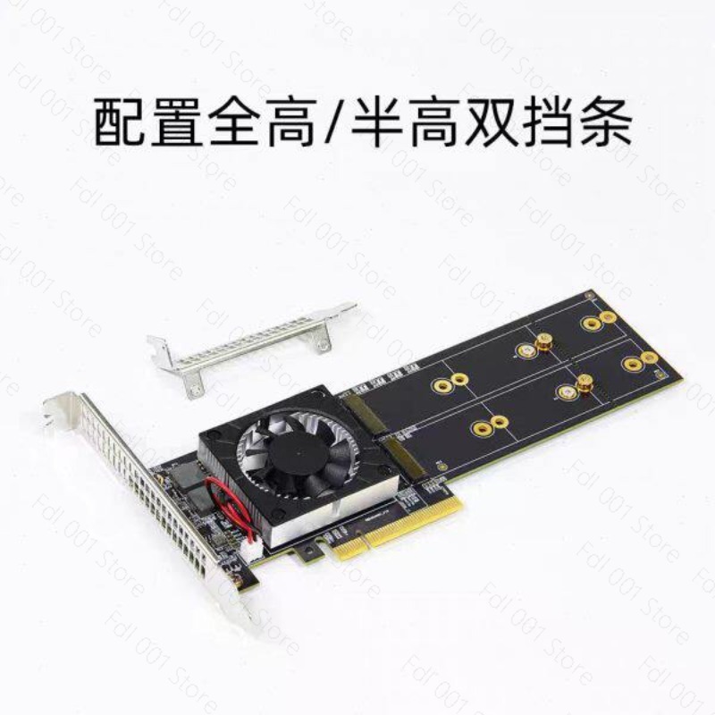 Tarjeta Adaptadora de Expansió - Quad M.2 Nvme Pcie Bifurcation Card reseña y precio