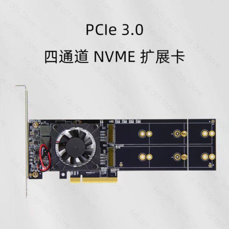 Tarjeta Adaptadora de Expansió - Quad M.2 Nvme Pcie Bifurcation Card reseña y precio