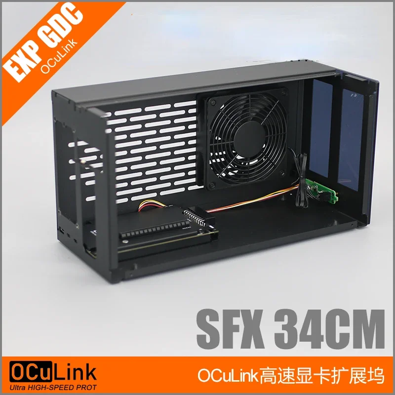 Estuche de aluminio OCuP4v2 OC - External Gpu Dock Pcie 4.0 Oculink reseña y precio