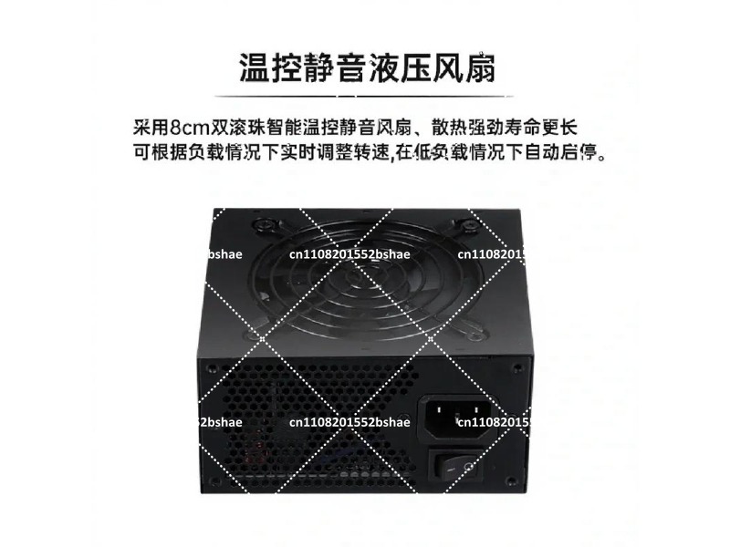 Fuente de Alimentación SFX 80  - Sfx Power Supply 850W Gold reseña y precio