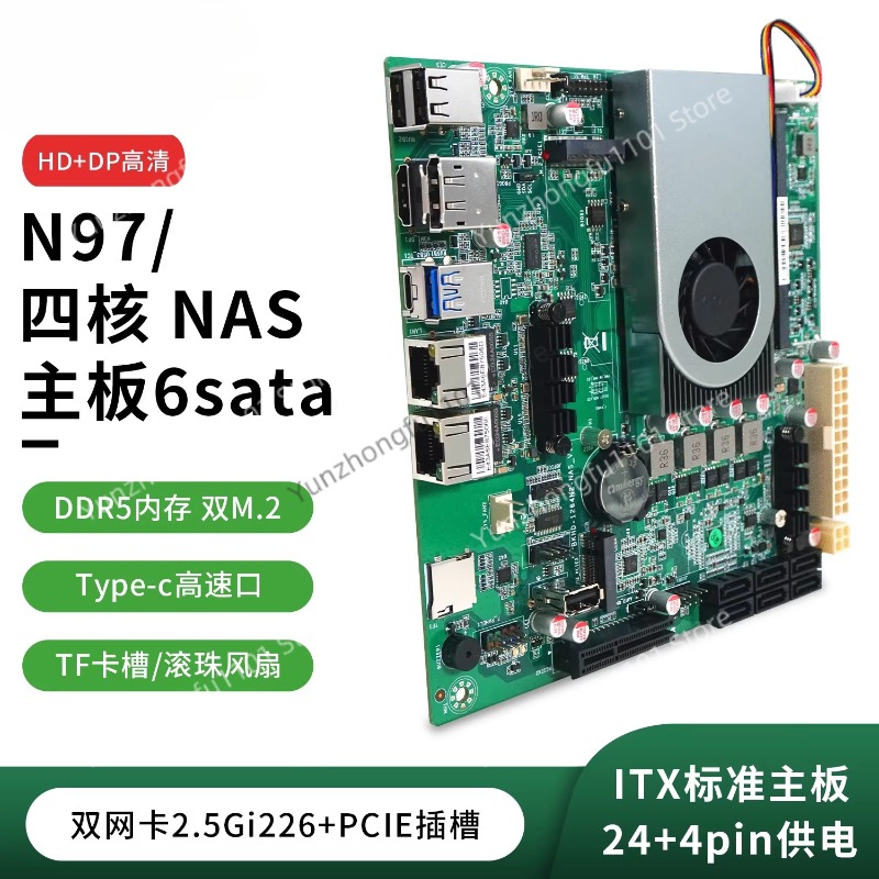 Placa Base N150 NAS Host SATA  - Nas Motherboard N100 6 Sata reseña y precio