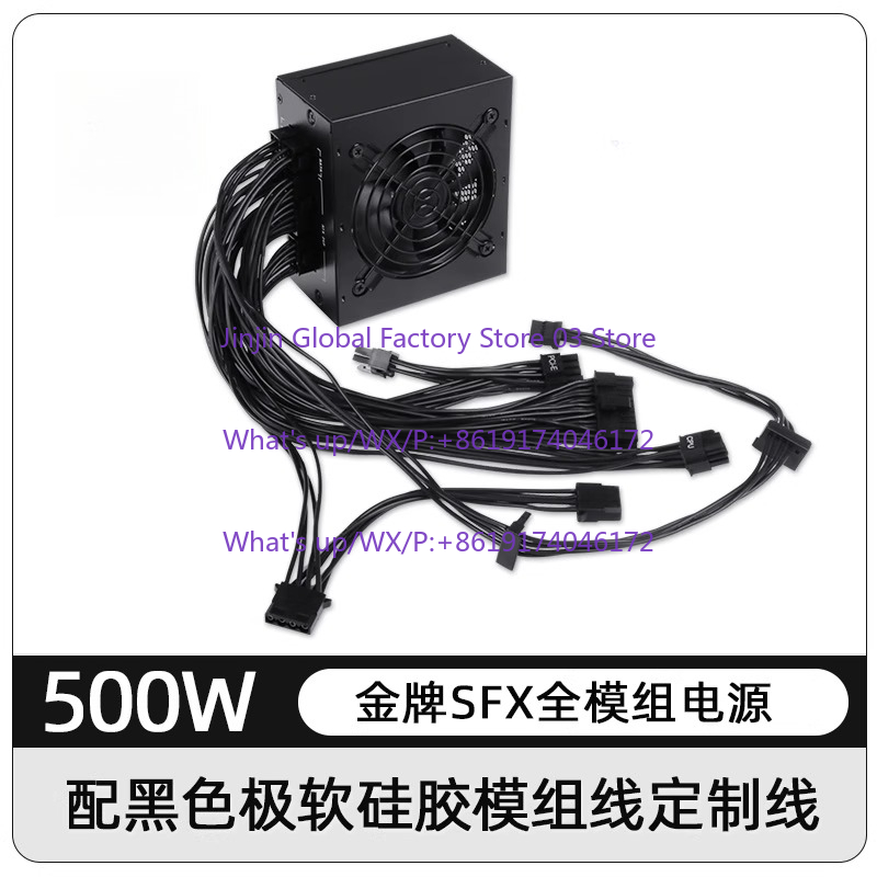 1 Unidad de Fuente de Alimenta - Sfx Power Supply 850W Gold reseña y precio