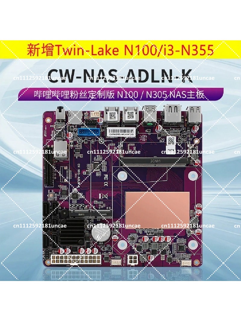 Placa Base NAS DDR5 de 12.ª Ge - Nas Motherboard N100 6 Sata reseña y precio