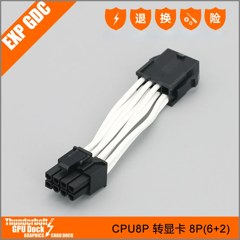 TH3P4 OCuP4 OCuLink Thunderbol - External Gpu Dock Pcie 4.0 Oculink reseña y precio