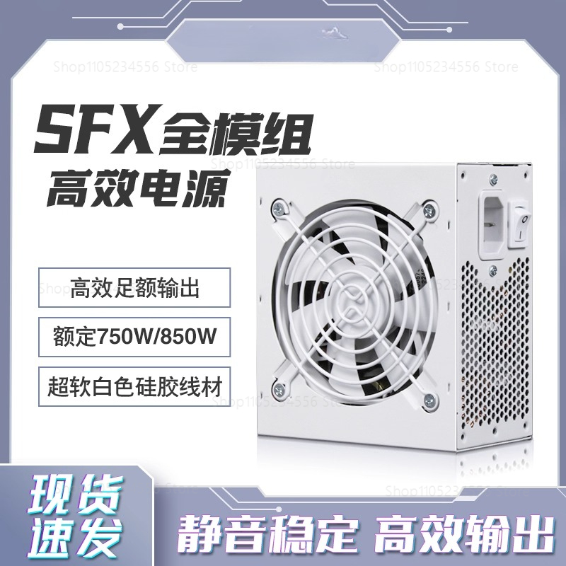 Fuente de alimentación SFX de  - Sfx Power Supply 850W Gold reseña y precio