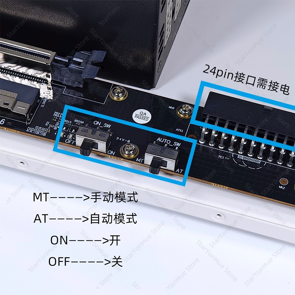 Soporte de montaje externo par - External Gpu Dock Pcie 4.0 Oculink reseña y precio