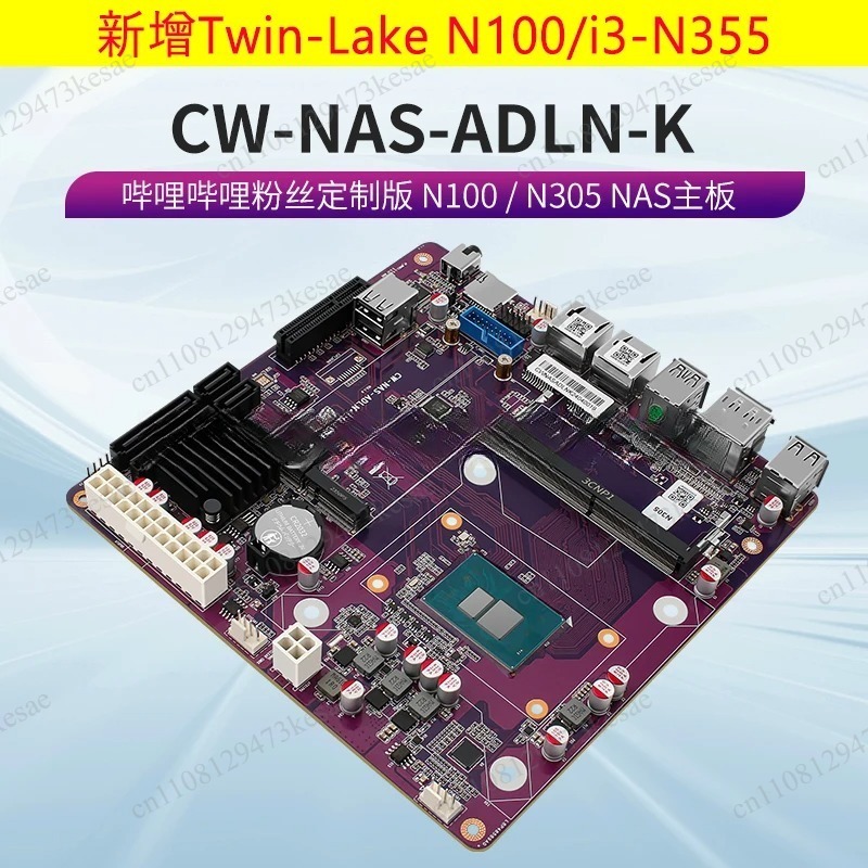 Placa base NAS N100 N150 N305  - Nas Motherboard N100 6 Sata reseña y precio