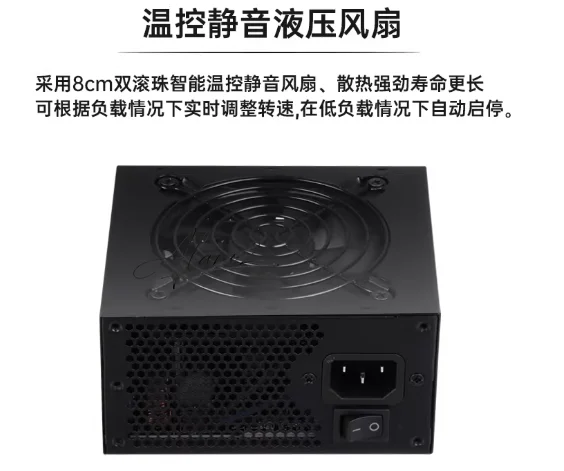 Fuente de Alimentación Modular - Sfx Power Supply 850W Gold reseña y precio