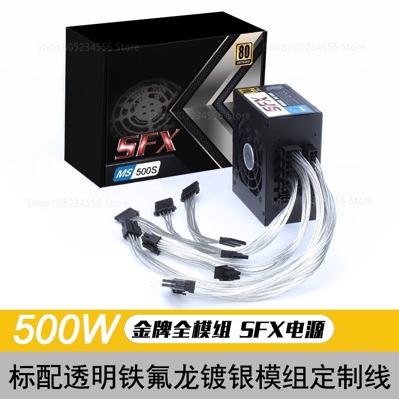 Fuente de alimentación silenci - Sfx Power Supply 850W Gold reseña y precio