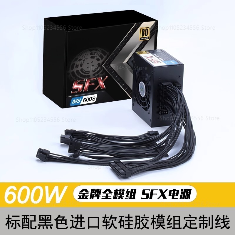 Fuente de alimentación silenci - Sfx Power Supply 850W Gold reseña y precio