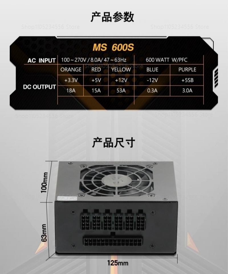 Fuente de alimentación silenci - Sfx Power Supply 850W Gold reseña y precio