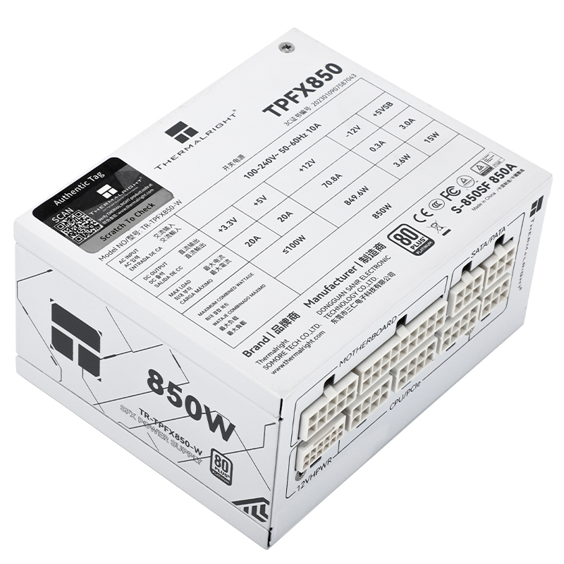 Thermalright TR-TPFX850-W Fuen - Sfx Power Supply 850W Gold reseña y precio