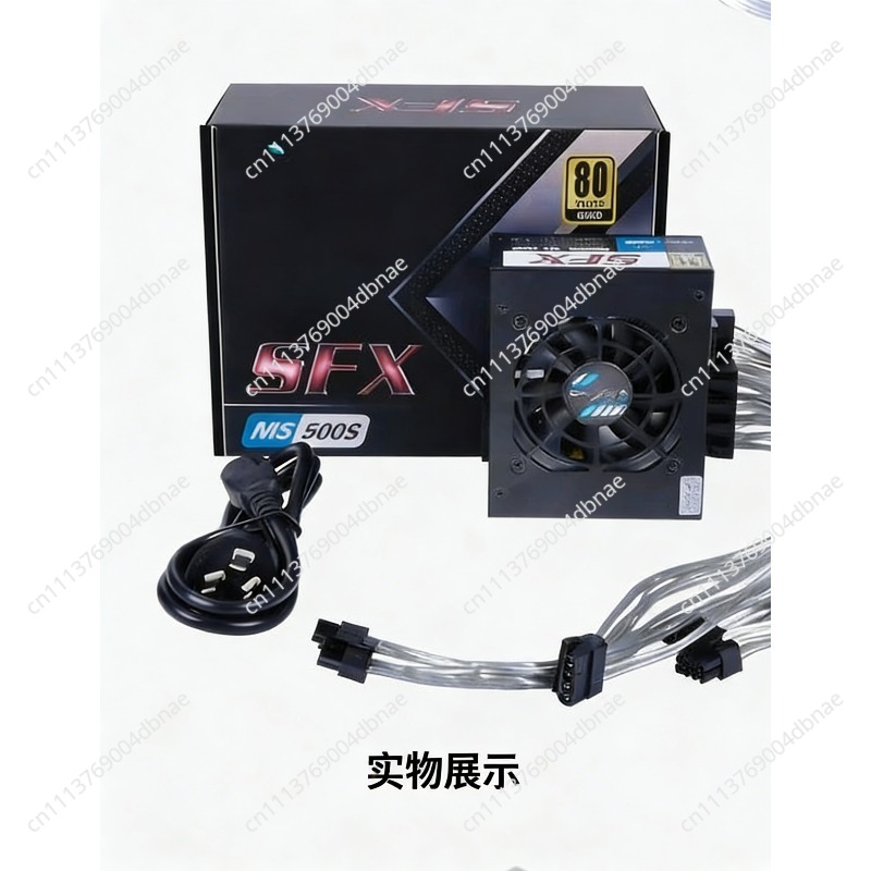 Fuente de Alimentación Modular - Sfx Power Supply 850W Gold reseña y precio