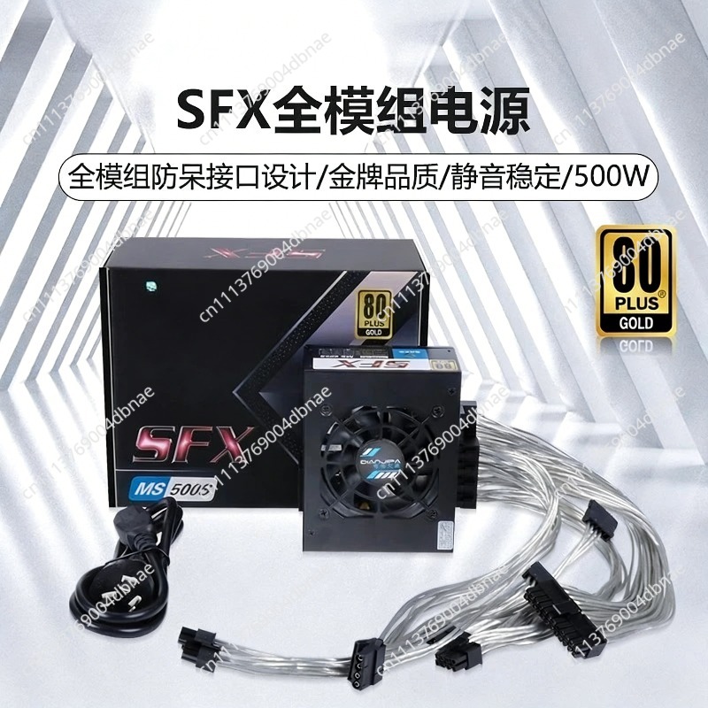 Fuente de Alimentación Modular - Sfx Power Supply 850W Gold reseña y precio