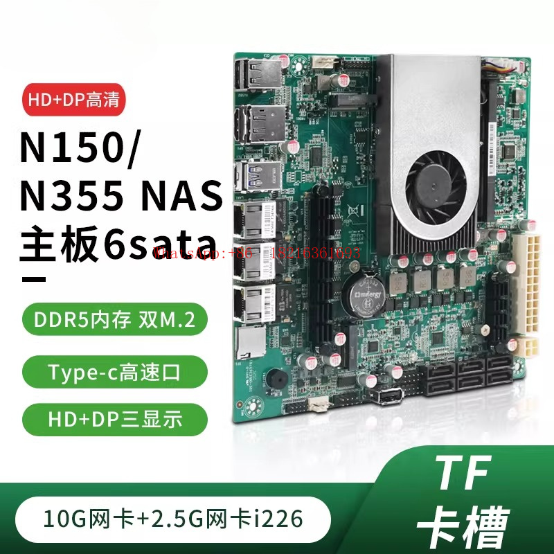 Oferta Limitada: Placa Base N1 - Nas Motherboard N100 6 Sata reseña y precio