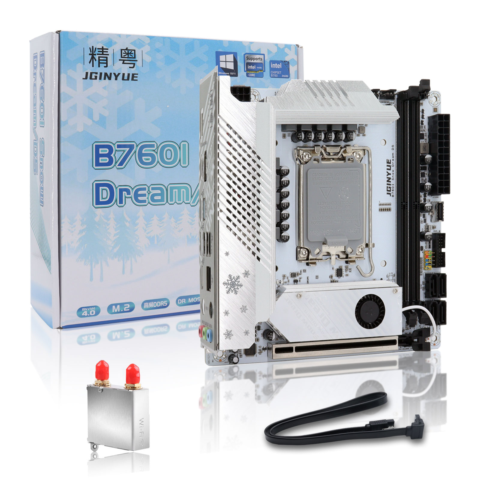 Placa base B760i ARGB WIFI DDR - Lga 1700 Ddr5 Itx Motherboard reseña y precio