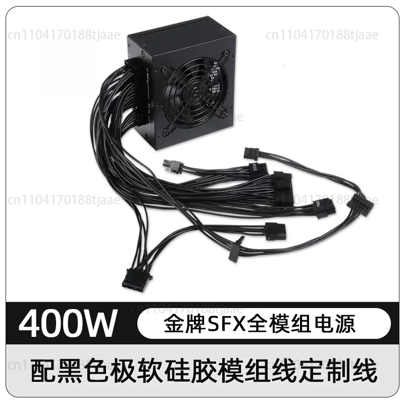Fuente de Alimentación Modular - Sfx Power Supply 850W Gold reseña y precio