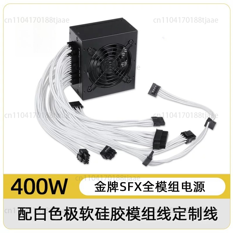 Fuente de Alimentación Modular - Sfx Power Supply 850W Gold reseña y precio