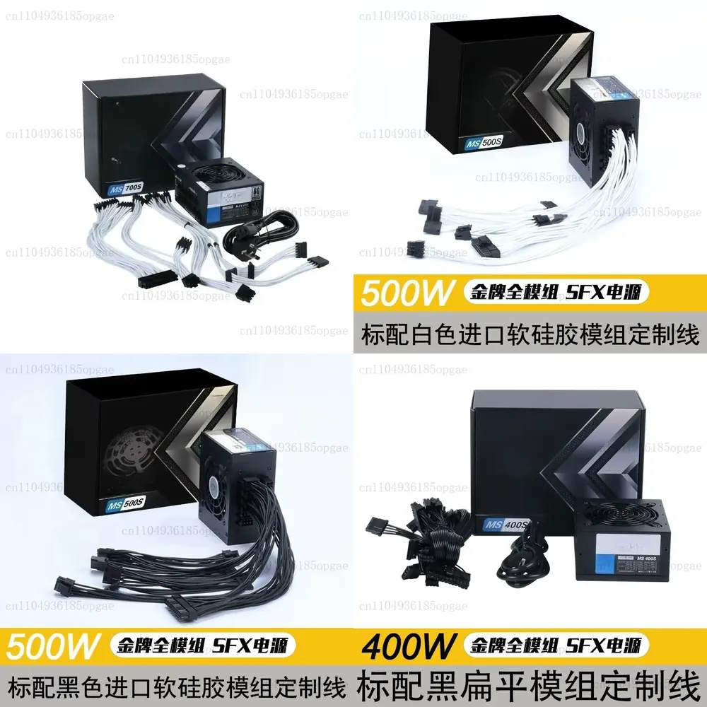 Fuente de alimentación modular - Sfx Power Supply 850W Gold reseña y precio