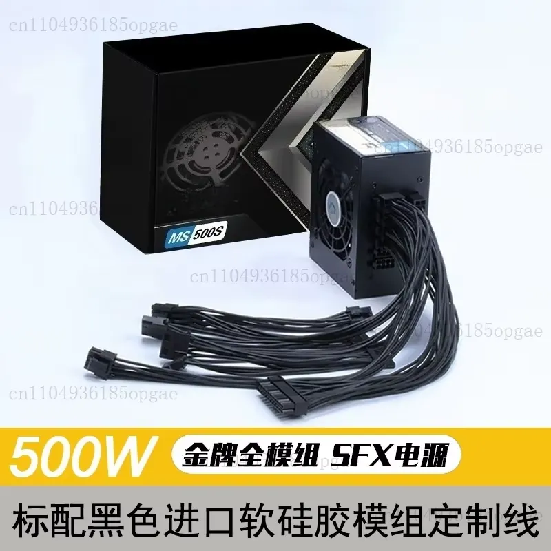 Fuente de alimentación modular - Sfx Power Supply 850W Gold reseña y precio