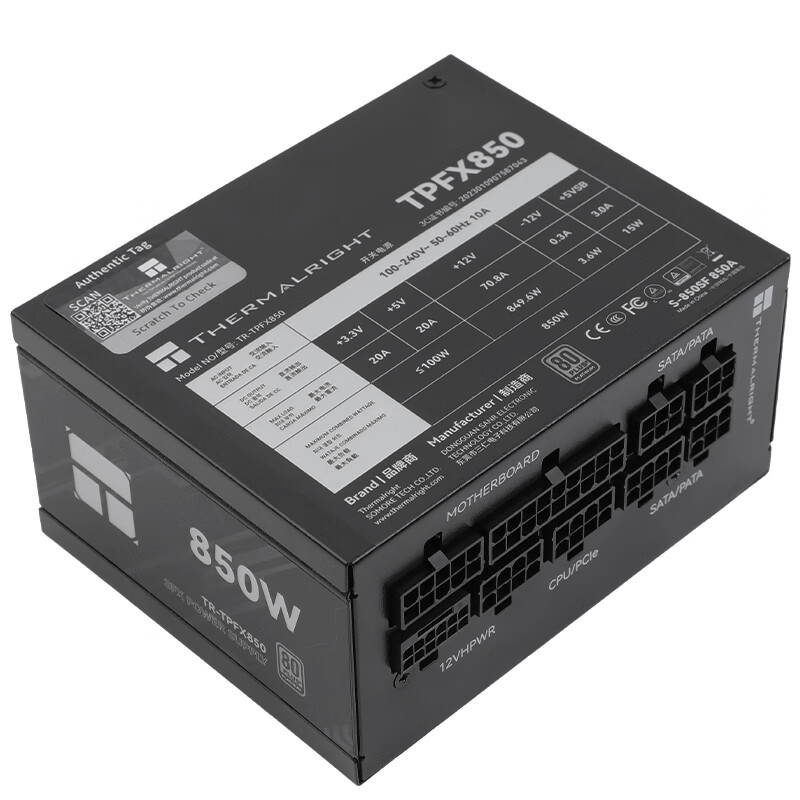 Fuente de alimentación de caja - Sfx Power Supply 850W Gold reseña y precio